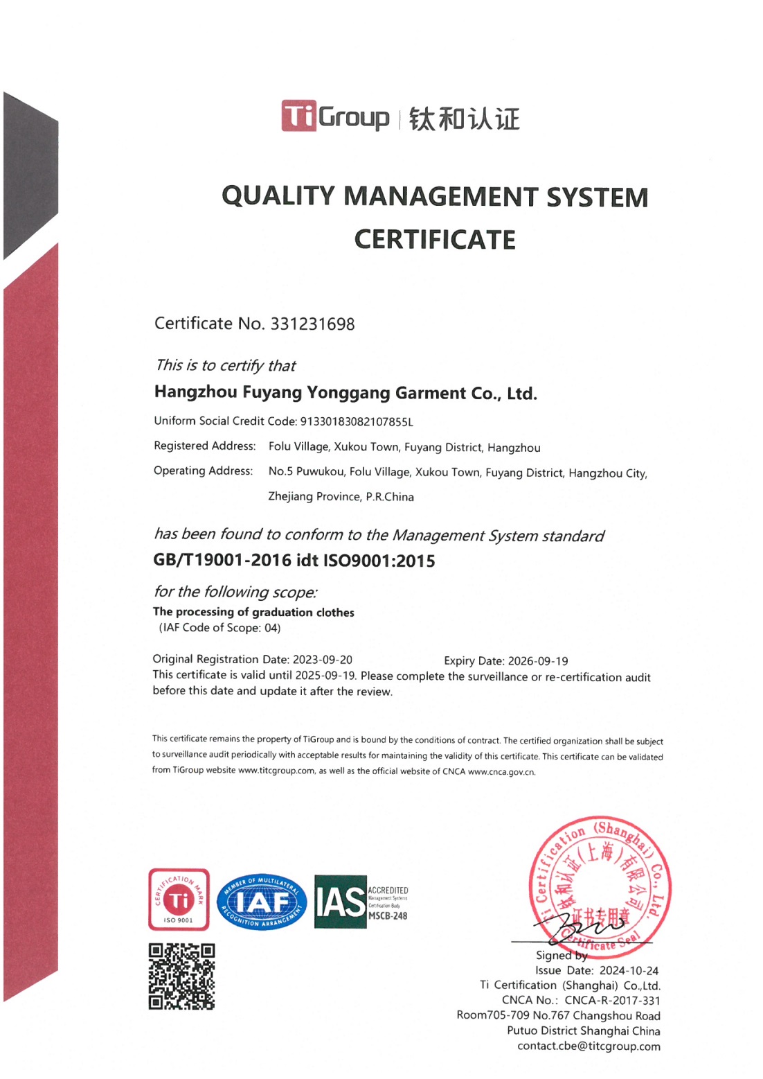 ISO Certificate 2024