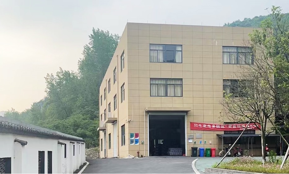 Our factory